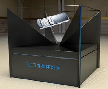 哈尔滨360度全息成像、哈尔滨360度全息投影、哈尔滨360幻影成像