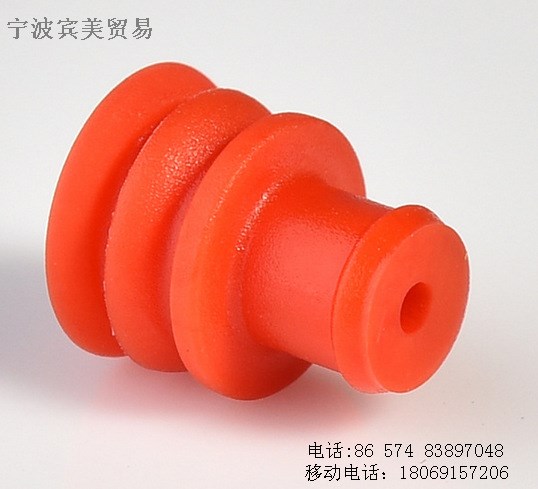 TE AMP泰科 接插件 護(hù)套 連接器 282081-1 原裝長期優(yōu)勢現(xiàn)貨庫存