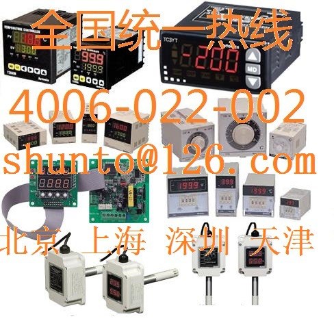 溫控表型號TCN4H-24R奧托尼克斯電子溫控器現貨Autonics