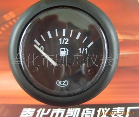 供應(yīng)汽車儀表油量表