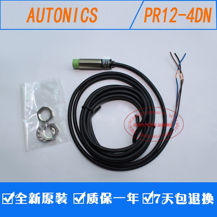 《销售》 奥托尼克斯Autonics 电感式接近开关 PR18-8DN