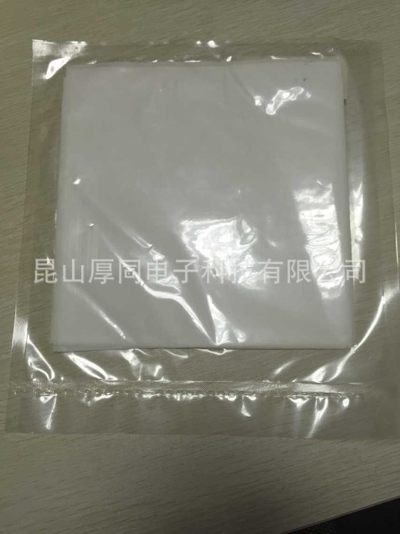 百級超細纖維無塵布 4009百級無塵布 9*9無塵布廠家直銷無塵布