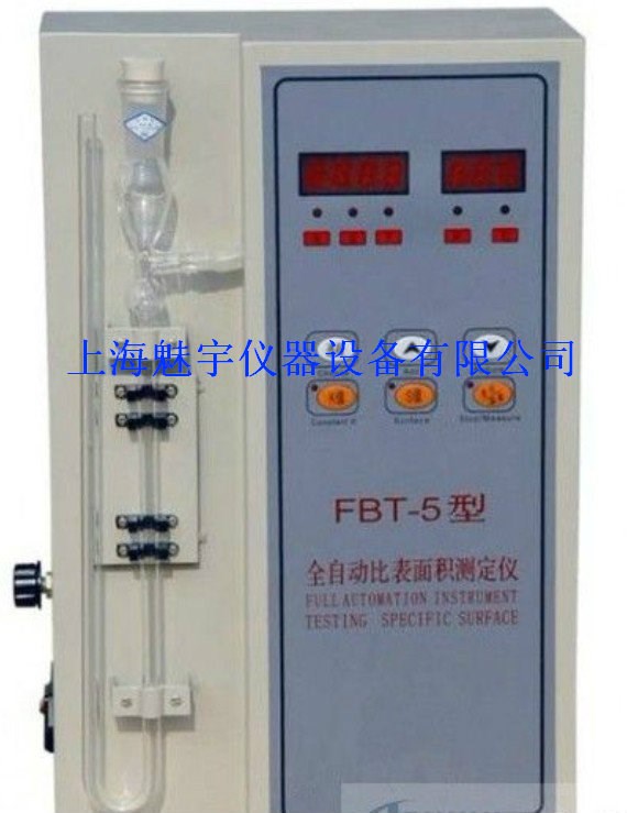 FBT-9液顯水泥勃氏比表面積儀