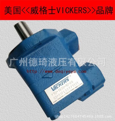 供應【威格士vickers油泵】f3-v10-1b4b-1a20   威格士液壓泵