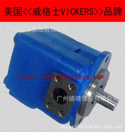 美國VICKERS油泵 45V-50A-86B-22R 美國VICKERS油泵