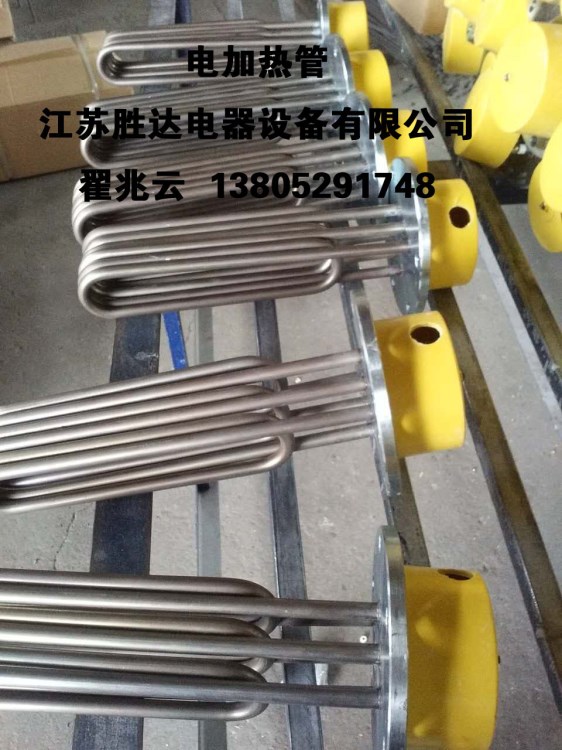 加熱管有不銹鋼加熱管，有銅加熱管，有碳鋼加熱管質優價廉