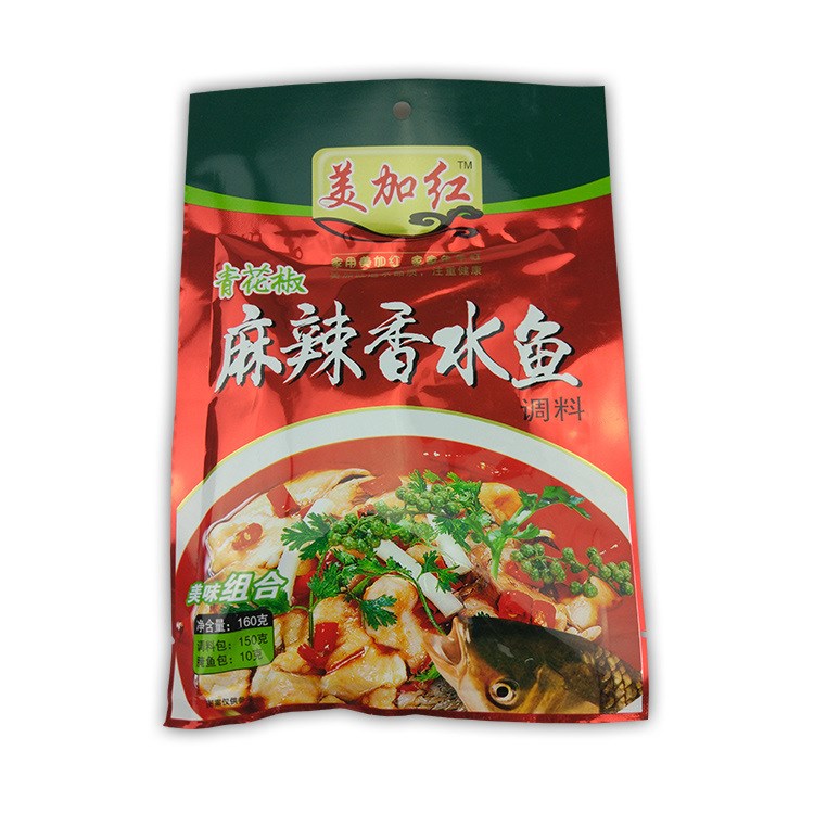 麻辣香水鱼复合调料 火锅汤料水煮鱼麻辣烫冒菜底料调味料品批发