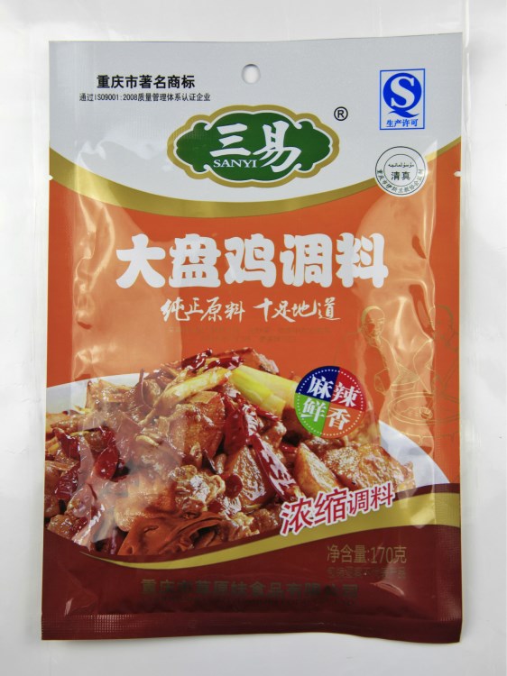 火鍋雞底料 秘制大盤雞煲醬料 秘制紅燒雞佐料 三易大盤雞調(diào)料