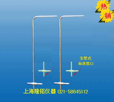 皮托管流量计、L型标准皮托管8*2000配U型液体压差计