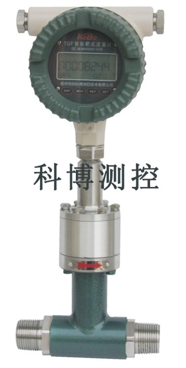 TGF靶式流量計/管錐螺紋靶式流量計 支持多種信號輸出 廠家直銷