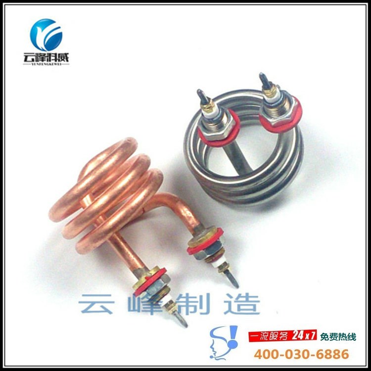 廠家供應(yīng) 蒸餾水電熱管 螺旋加熱管 不銹鋼紫銅發(fā)熱管 220V