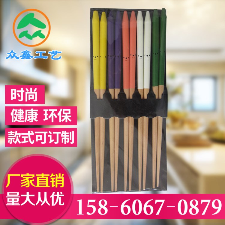 新款家用禮品筷子 日式可愛(ài)創(chuàng)意筷子kq01