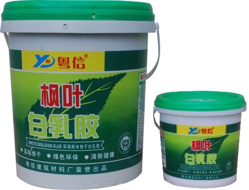 白乳膠快干PVC膠水 紙品禮盒專用膠批發(fā)