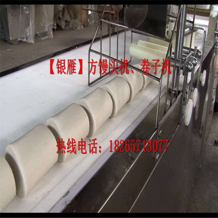 【銀雁】蒸饅頭全套設備批發%方饅頭機直銷廠家%饅頭機價格優惠