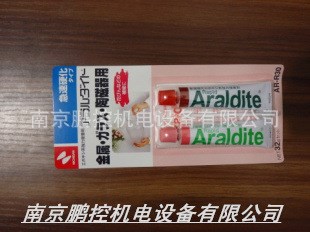 吴工业KURE 高性能接着剂 AR-R30