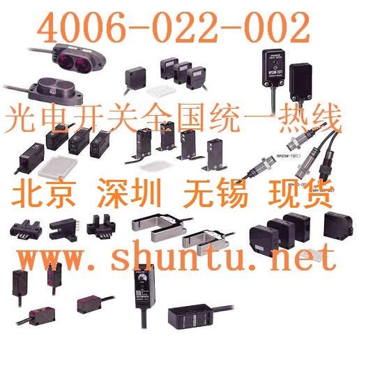 現(xiàn)貨BX15M-TFR光電傳感器長距離傳感器Autonics商