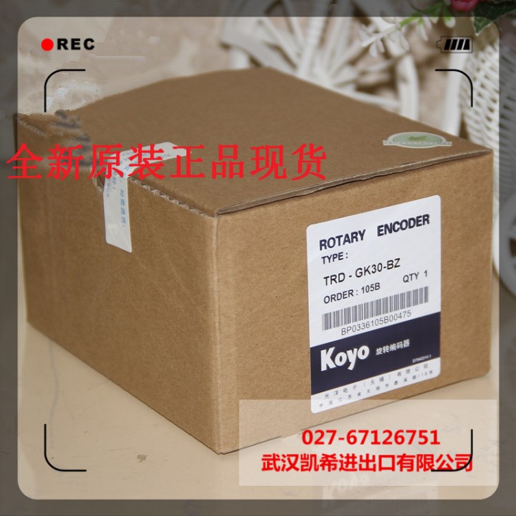 KOYO/光洋編碼器TRD-GK30-BZ原裝全新現(xiàn)貨議價