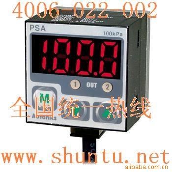 PSA-01韓國AUTONICS奧托尼克斯代理商壓力傳感器