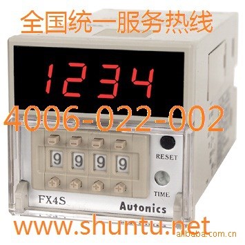 奧托尼克斯代理商Autonics現(xiàn)貨AUTONICS計(jì)時器FX4S選型手冊