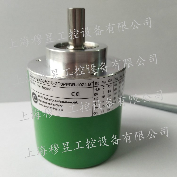 EAC58C10-GP6PPDR-1024宜科编码器代理商（ELCO原装）