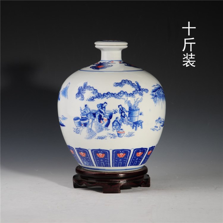 景德鎮十斤裝青花陶瓷酒瓶 10斤裝密封酒壇 空酒瓶 平酒瓶釀酒圖
