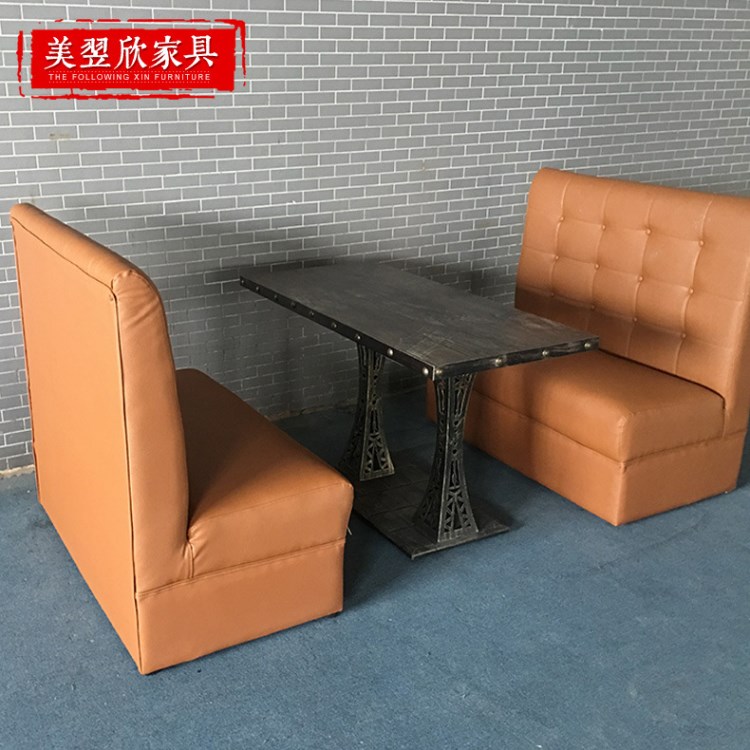 廠家定做咖啡廳西餐廳拉扣卡座奶茶店餐廳火鍋店卡座沙發組合