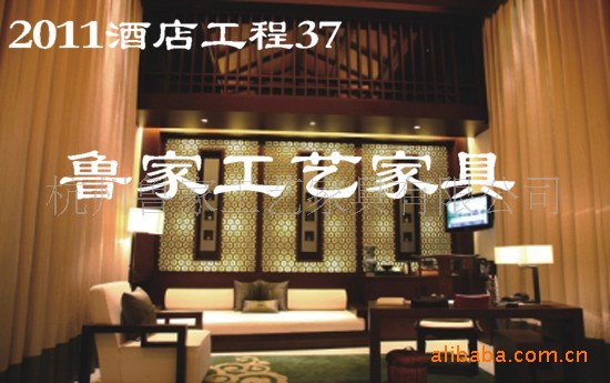 酒店家具賓館家具會(huì)所家具KTV家具別墅精裝房家具寫字樓家具