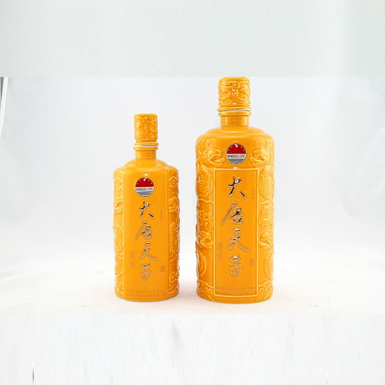 【做工精美】陶瓷酒瓶 色釉酒瓶 黃色浮雕龍大唐天子酒瓶500ml