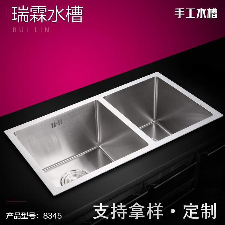 手工水槽批發 雙槽不銹鋼水槽廚房洗手池洗碗洗菜盆廠家定制8345