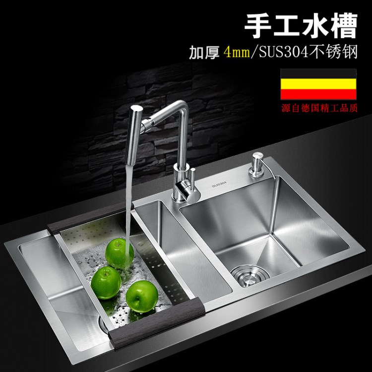 加厚SUS304不銹鋼手工水槽雙槽廚房洗菜盆手工水槽生產(chǎn)廠家