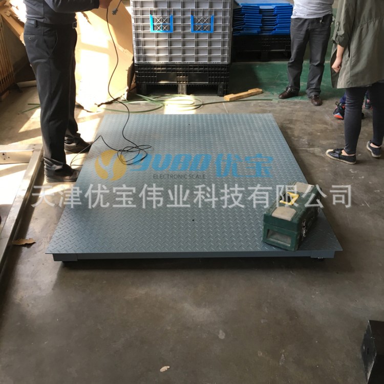 河北3噸電子地磅   1.2*1.5米電子動(dòng)物秤  邢臺(tái)2噸電子電子地磅