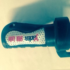 電動車調(diào)速轉(zhuǎn)把，電動車轉(zhuǎn)把，三輪車轉(zhuǎn)把，把坐，剎把