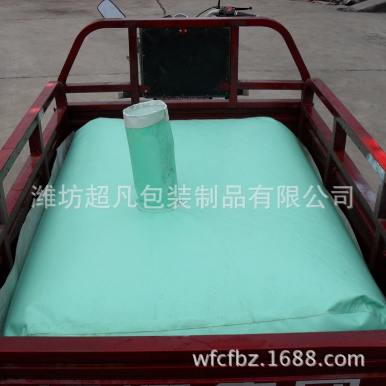 小型車載水囊供應(yīng) 軟體應(yīng)急水袋液袋 可折疊儲水設(shè)備集裝袋 供應(yīng)