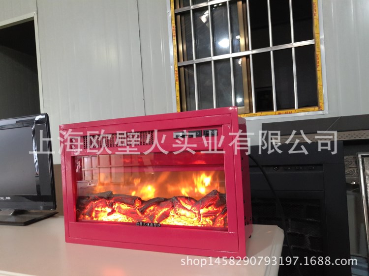 電暖器 壁爐電暖器 暖風(fēng)機 取暖器 伏羲電壁爐 壁爐采暖 歐壁火爐