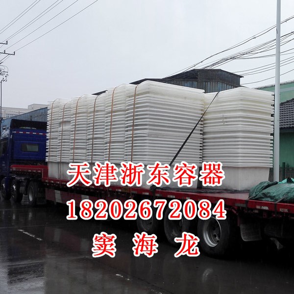 洛陽塑料水箱