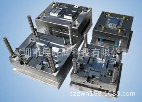 模具厂家塑胶模具开发设计制造 注塑加工仪表电子塑料模1306f