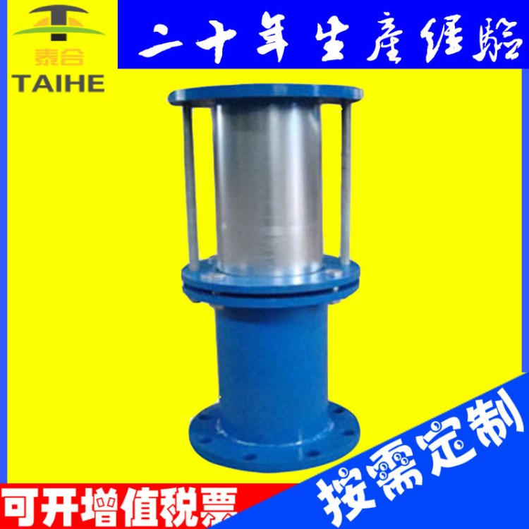 廠家批發(fā)蒸汽管道專用CS型熱力管道伸縮器 熱力鋼制伸縮器 膨脹節(jié)