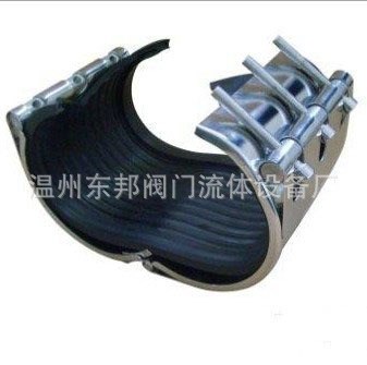 雙卡管道連接器 開邊快接管道修補器 快速接頭 搶修接頭