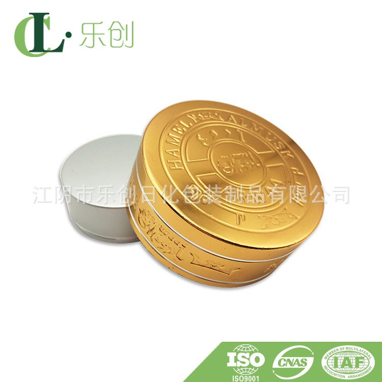 廠家供應(yīng)電化鋁蓋 圓形亮金鋁蓋 割線刻字