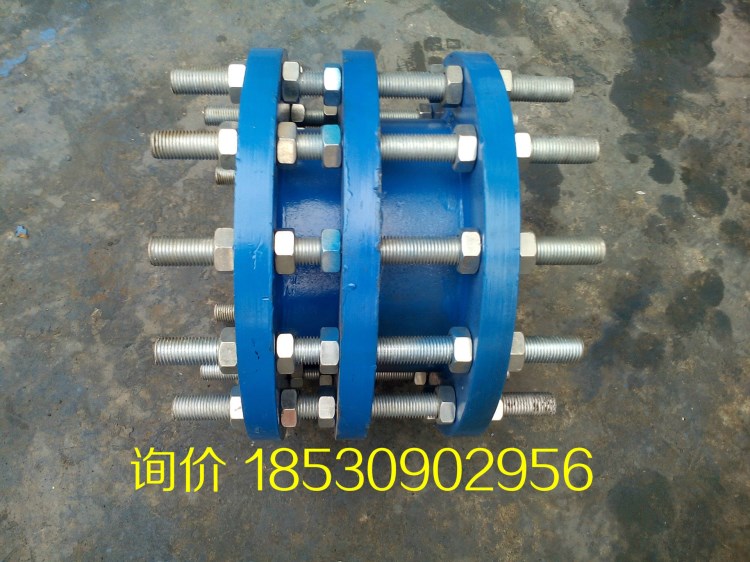 CF單法蘭傳力接頭 c2F雙法蘭松套傳力接頭 定制CC2F可拆式傳力