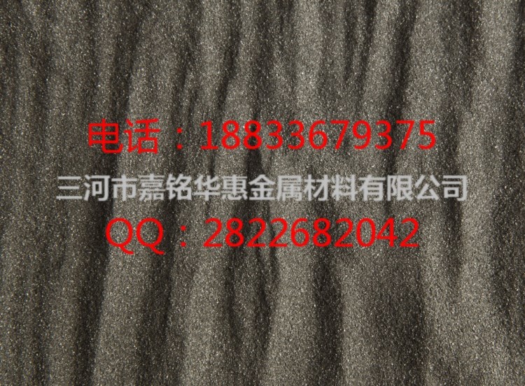 鈮鐵粉