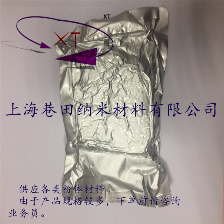 超细铌粉，325目铌粉