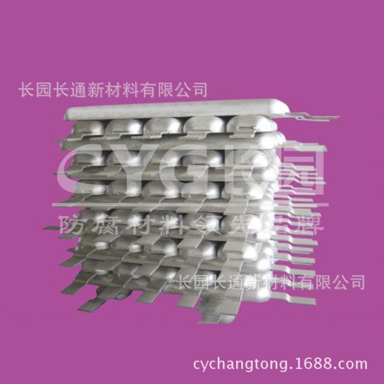 鋁鋅銦系合金犧牲陽極|鋁鋅銦系犧牲陽極|鋁鋅銦合金陽極