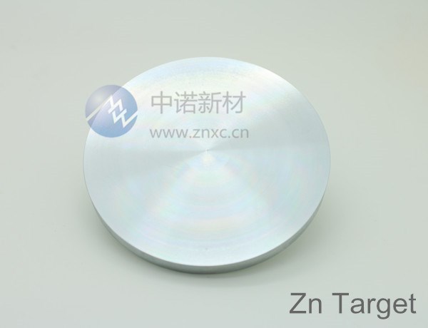 直銷Zn 鋅靶 鋅條  鋅   可定制鋅靶鋅條 發(fā)貨快 包郵