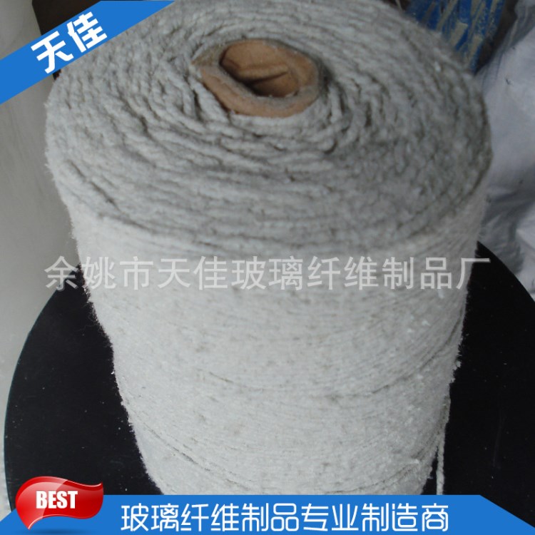 工廠制造 石棉線 防火耐高溫石棉線 有塵石棉紗線 石棉繩 批發