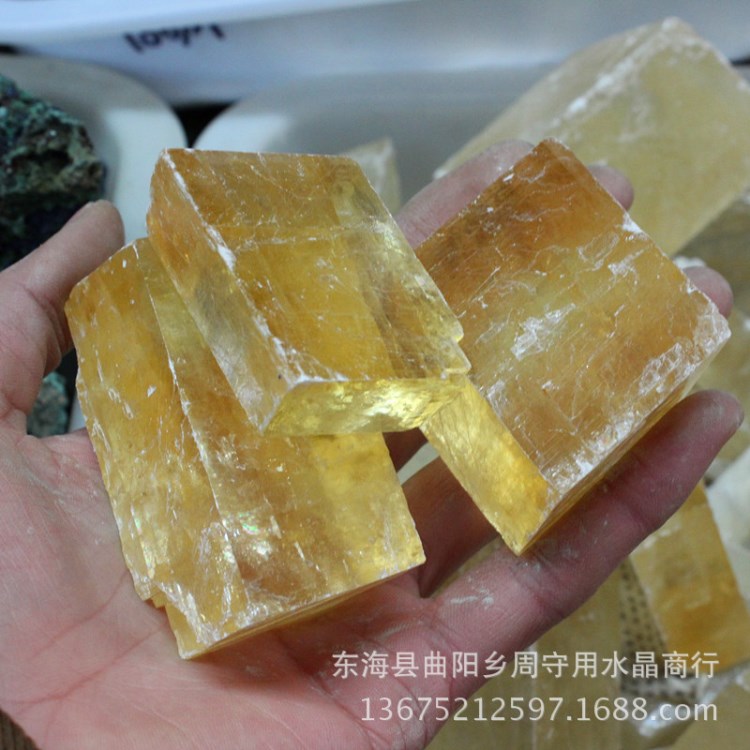 礦物晶體天然七彩光方解石冰洲石原石標(biāo)本可替代黃水晶