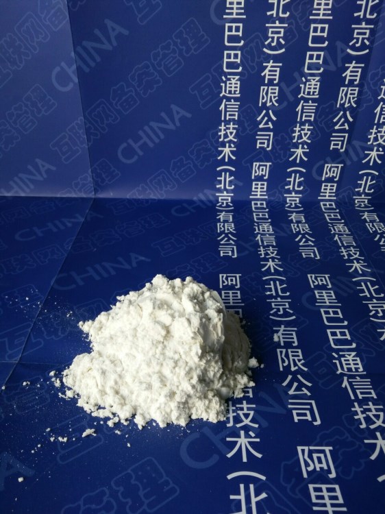 醫藥類添加用硅藻土齒科