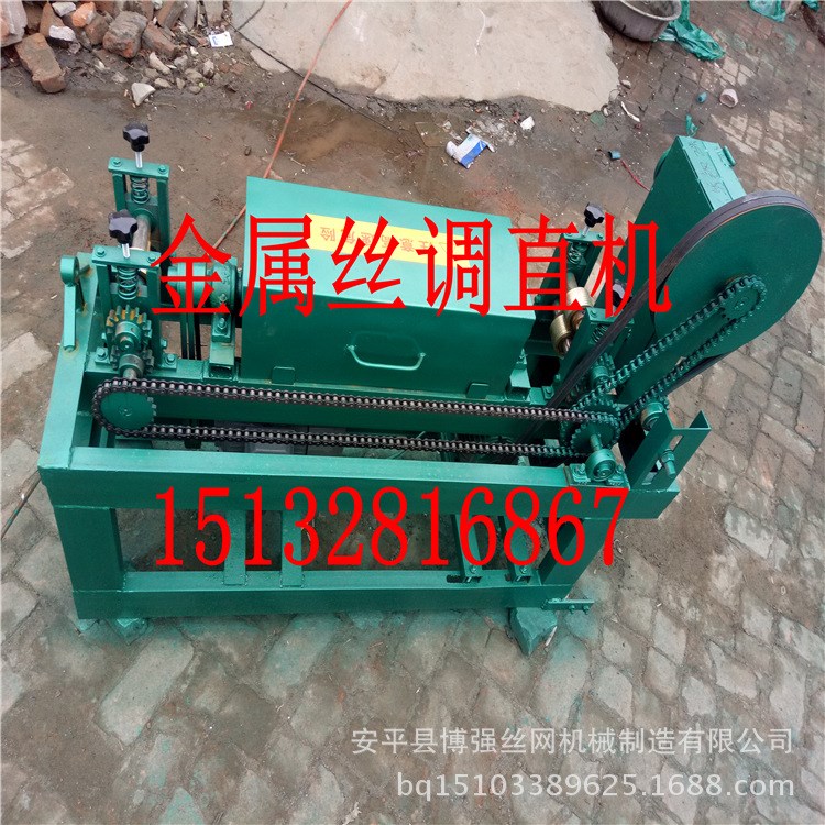 新款 小型鋼筋切斷機(jī)   盤圓金屬絲自動(dòng)切斷機(jī)   切斷設(shè)備