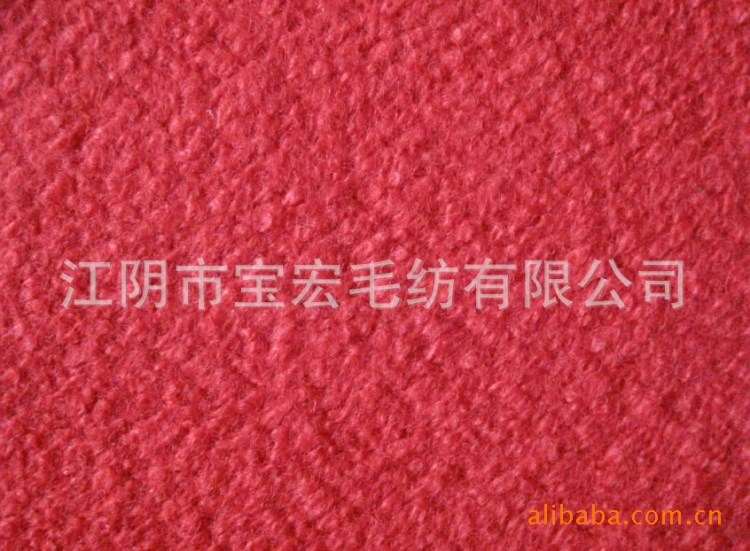 廠家 50%羊毛50%化纖玫瑰絨面料 紅色羊毛面料系列
