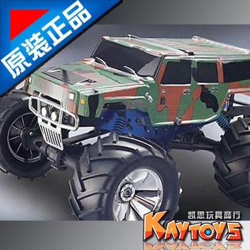 1:8 VH-H1 油動(dòng)遙控車燃油四驅(qū)車越野大腳平跑模型船飛機(jī)車